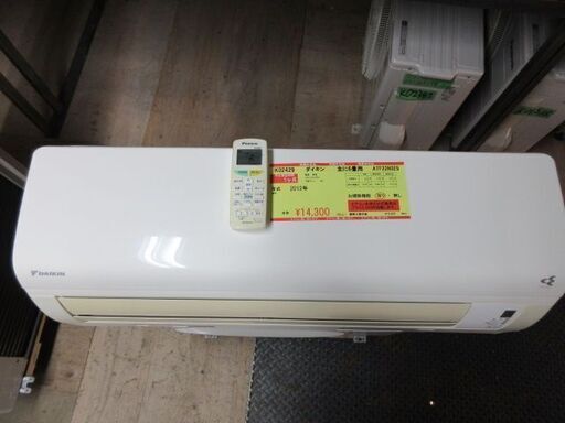 K02429　ダイキン　中古エアコン　主に6畳用 冷 2.2KW ／ 暖 2.2KW