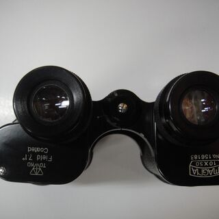 MAGNA 10✕50 双眼鏡 革ケース付き（蓋破損）