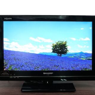 【ハッピー西葛西店】19インチ　液晶テレビ　AQUOS[アクオス...