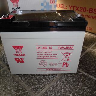 3個セット 台湾 YUASA ユアサ U1-36E-12 新品 シールドバッテリー 溶接機 シニアカー