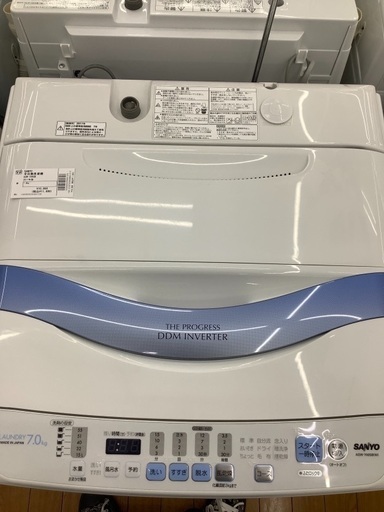 SANYO サンヨー 7.0kg 全自動洗濯機 ASW-700SB 2011年製