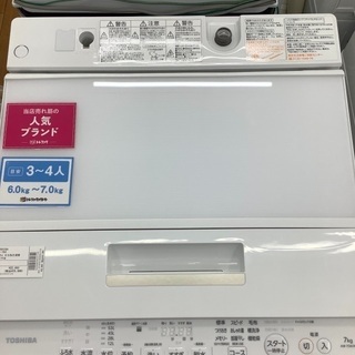 TOSHIBA トウシバ 7.0kg 全自動洗濯機 AW-7D6...
