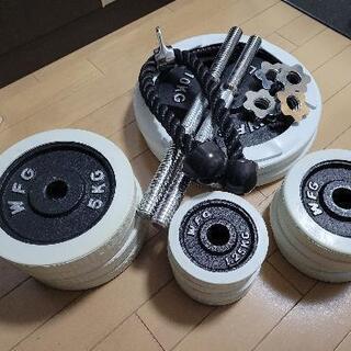 初心者向けホームジムスタートセット