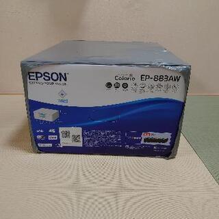 新品、未開封 EPSONプリンター EP-883AW knetfibrajardim.com.br