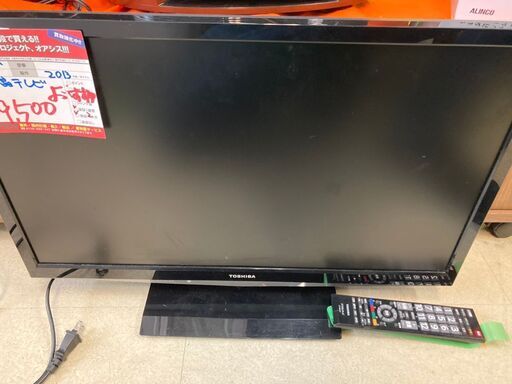 ☆中古 激安！！ ￥9,500！！　TOSHIBA 　東芝　24インチ液晶テレビ　2013年製　24B5型　【BBH048】