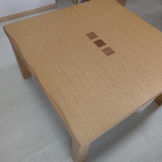 【ネット決済】コイズミ家具調こたつ 75×75cm