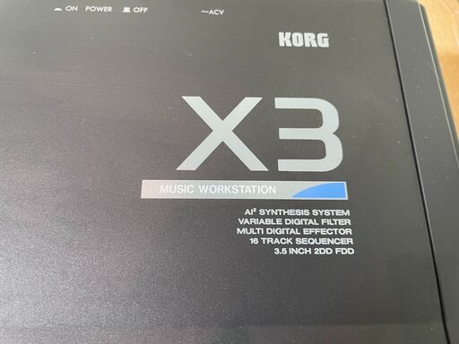 愛品館八千代店】KORG X3 シンセサイザー【愛八DP】