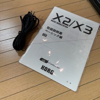 愛品館八千代店】KORG X3 シンセサイザー【愛八DP】 【公式通販】