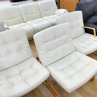 天童木工 オットマン【トレファク岸和田店】