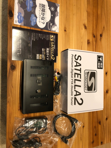【完売】サテラ2　SATELLA2 　FTA 衛星チューナー