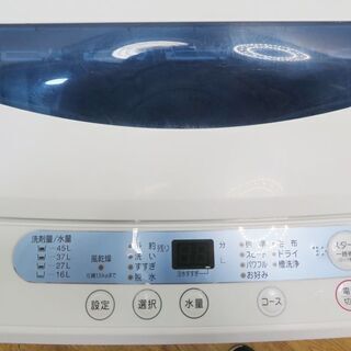 【京都市内方面配達無料】一人暮らしなどにも最適 5.0kg フラット洗濯機 ES08