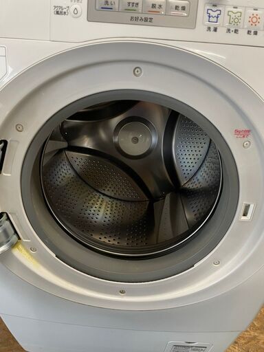 617番 SANYOドラム式洗濯乾燥機AWD-AQ4000