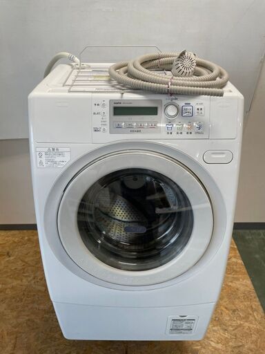 【SANYO】 サンヨー ドラム式洗濯乾燥機 AWD-AQ4000 2010年製