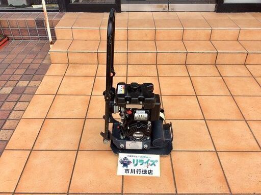 明和 KP30A バイブロプレート【リライズ市川行徳店】【店頭取引限定】【中古】ITCJOL3TSYVY