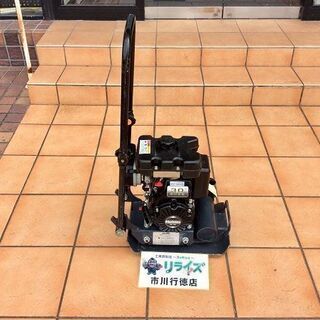 明和 KP30A バイブロプレート【リライズ市川行徳店】【店頭取引限定】【中古】ITCJOL3TSYVY 明和 KP30A バイブロプレート【リライズ市川行徳店】【店頭取引限定