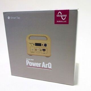 苫小牧バナナ】新品同様 SmartTap/スマートタップ ポータブル電源