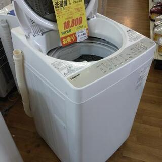 J071 早い者勝ち！6ヶ月保証☆6K洗濯機☆TOSHIBA AW-6G6 2019