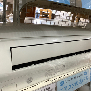 【CORONA/コロナ】２０２０年製！壁掛けエアコン売ります！ CORONA（住宅設備） 窓用エアコン コロナ 冷暖房兼用 4.5〜7畳