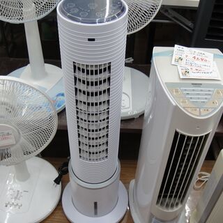 ヤマゼン タワー型 冷風扇 2019年製 JCR-E403【モノ...