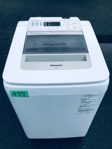9.0kg‼️477番 Panasonic✨全自動電気洗濯機✨NA-FA90H2