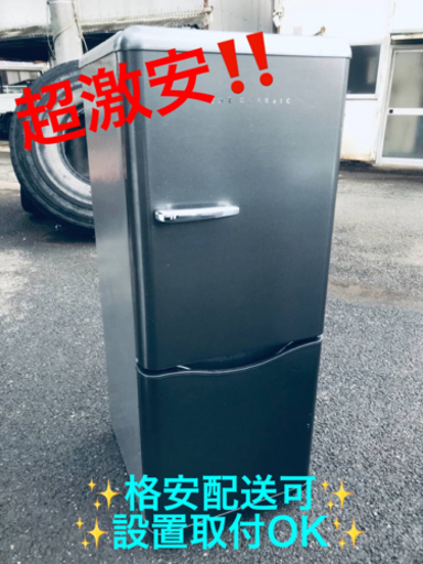 ET483番⭐️daewoo 冷凍冷蔵庫⭐️ 2017年式 www.deshbandhu-mp.com