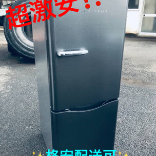 ET483番⭐️daewoo 冷凍冷蔵庫⭐️ 2017年式