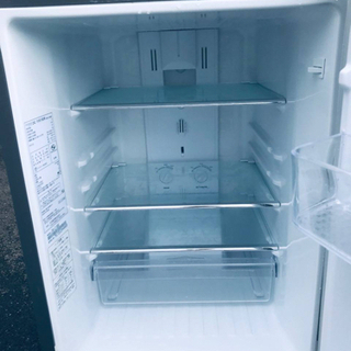 ET483番⭐️daewoo 冷凍冷蔵庫⭐️ 2017年式 - 横浜市