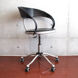 Vintage Leather Desk Chair 