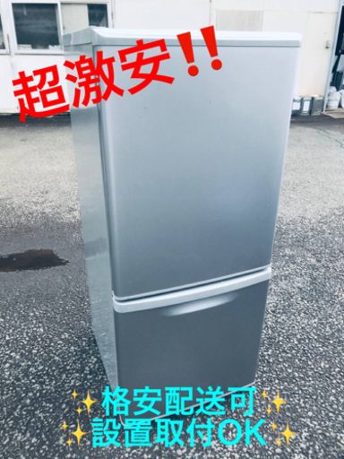 ET485番⭐️ Panasonicノンフロン冷凍冷蔵庫⭐️