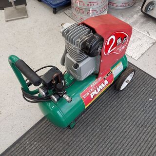 訳アリ品 SK-11 藤原産業 AB20-30 エアーコンプレッサー【リライズ野田