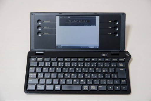ポメラDM100