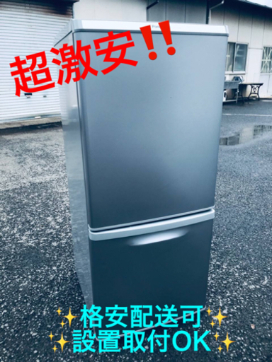 ET491番⭐️ Panasonicノンフロン冷凍冷蔵庫⭐️
