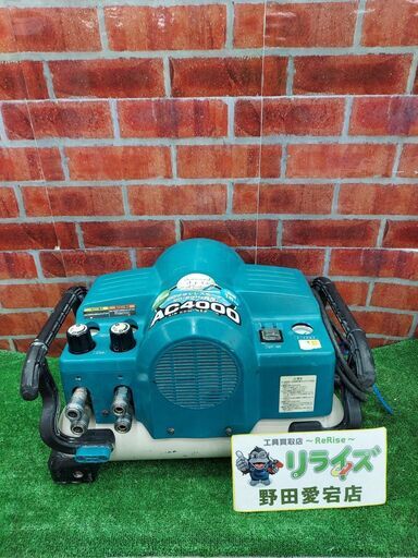 マキタ AC4000 エアーコンプレッサー【リライズ野田愛宕店】【店頭取引限定】【中古】【管理番号：IT56JXGMZ9J8】