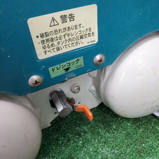 マキタ AC4000 エアーコンプレッサー【リライズ野田愛宕店】【店頭取引限定】【中古】【管理番号：IT56JXGMZ9J8】