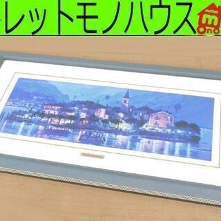 額装ポスター 笹倉鉄平 ラゴ・マジョーレ 約60×32 アート ...