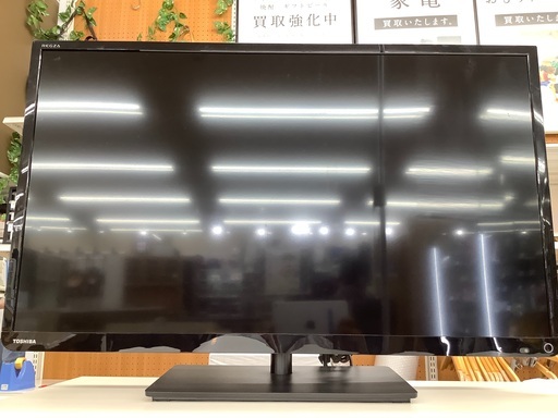 素敵な 安心の6ヵ月保証付き！TOSHIBA(東芝)の2014年製32型液晶テレビ！ 液晶テレビ