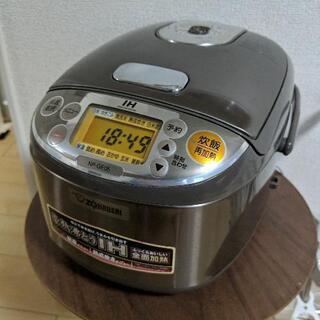 【ネット決済】象印　炊飯器　3合炊
