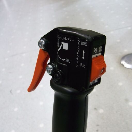 共立エコー 草刈り機 EGT220 肩掛け式 芝刈り機 刈払機