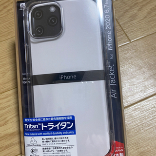 【ネット決済】【値下げ】新品未使用: iPhone12Pro M...