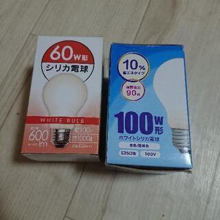 🔷お取引先決定しました🔷