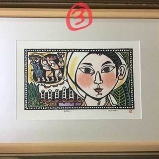 限定品 儀間比呂志 物故 絵画 版画 沖縄 琉球 | energysource.com.br
