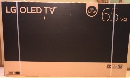 未使用に近い　LG OLED65C8PJA ②  65型有機ELテレビ