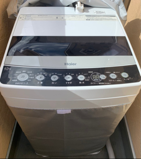 世界の Haier 全自動洗濯機 4.5kg 2020年製〈5年保証付き〉使用3ヶ月 