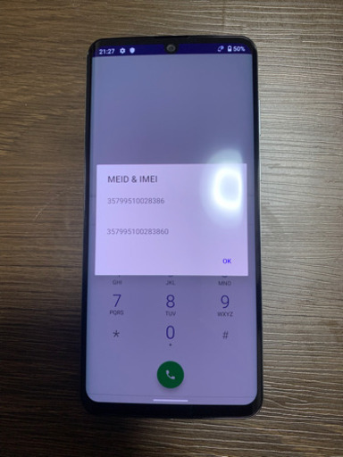 美品 AQUOS zero2 SIMフリー | stainu-tasikmalaya.ac.id