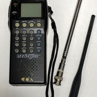 今年人気のブランド品や 新品 マルハマ 広帯域受信機 0.5～1300MHz 鳴物入 RT-619DX トランシーバー