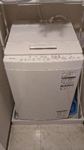【商談成立】2018年製 東芝 TOSHIBA 全自動洗濯機 7.0kg
