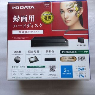 I・O DATA HDCZ-UT2K 2TB　外付けHDD  