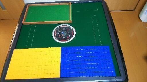 美品 全自動麻雀卓 イス4脚付き 麻雀椅子4脚セット（麻雀、