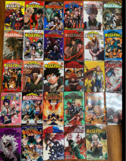 僕のヒーローアカデミア全巻セット