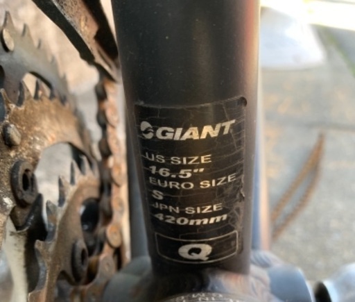 GIANT ESCAPE R1 クロスバイク カーボンフォークブラック アルミ 700C 420ｍｍ フレーム他
